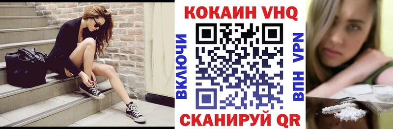 Где продают наркотики Златоуст Гашиш  Alpha PVP  Меф  Канабис 