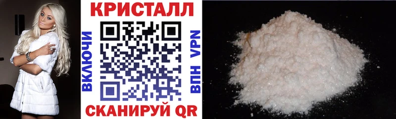 закладка  Златоуст  Amphetamine 98% 