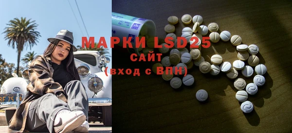 бутират Медвежьегорск