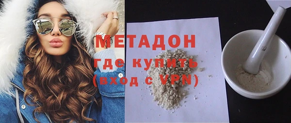 винт Мегион