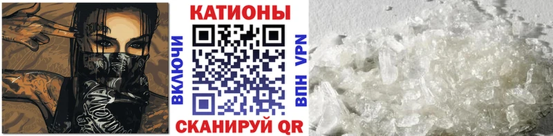 МЯУ-МЯУ мука  Златоуст 